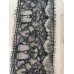 Мереживо 7.5 см
