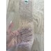 Мереживо 7.5 см Мереживо 7.5 см