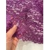 Мереживо  кордове