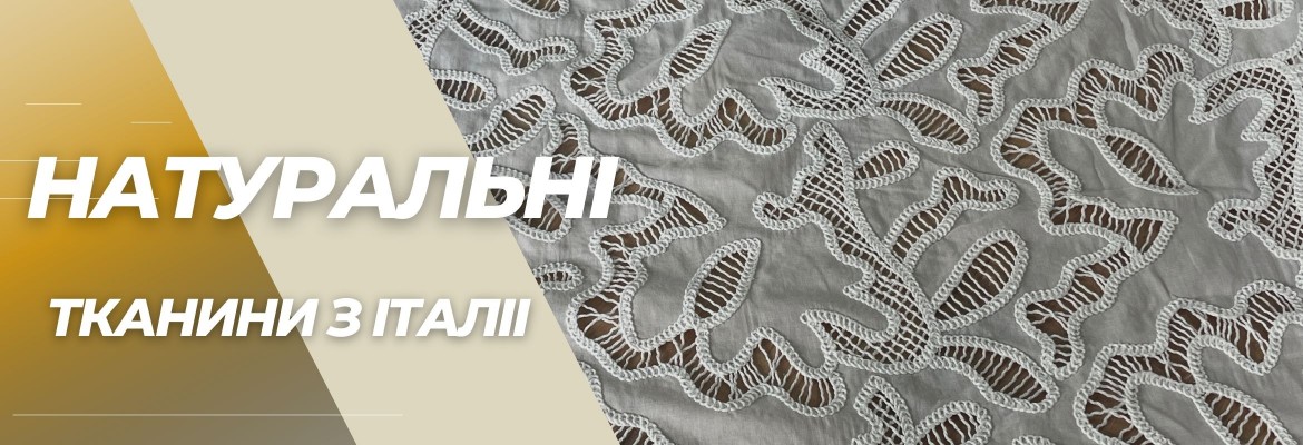 Слайдер2