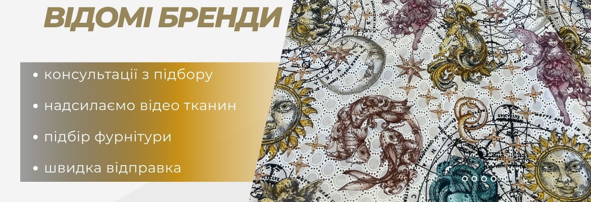 Слайдер1